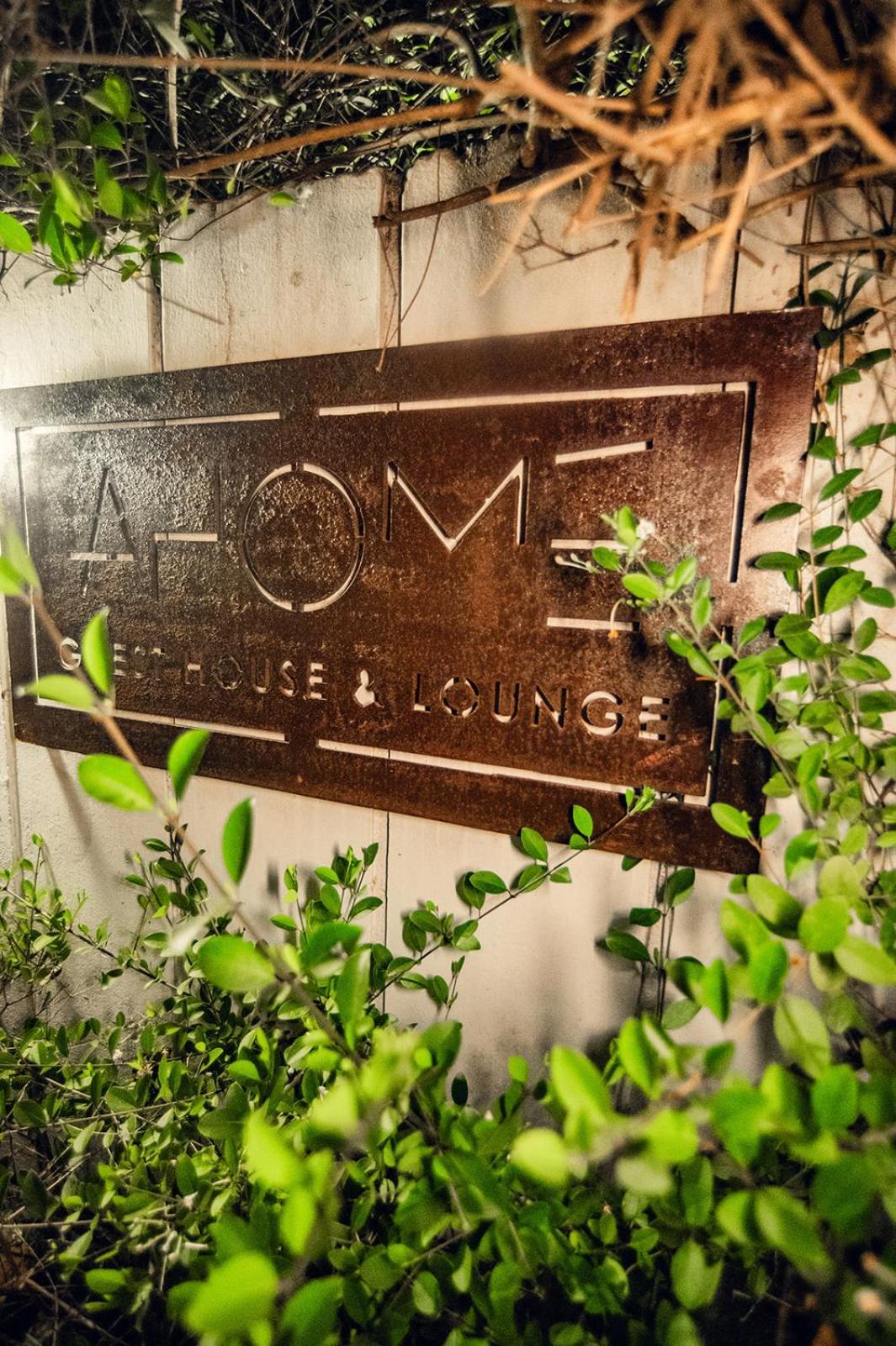 Ahome Guest House & Lounge Lomé Zewnętrze zdjęcie
